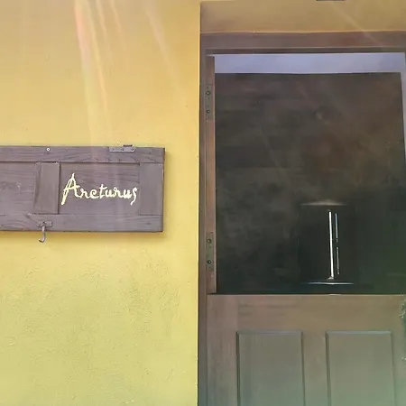 El Observatoriu Arcturus Daire *