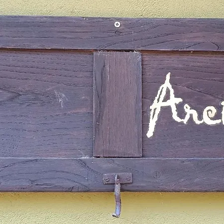 El Observatoriu Arcturus Διαμέρισμα *